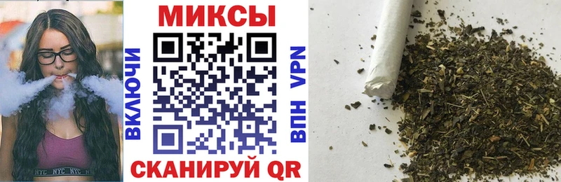 ОМГ ОМГ рабочий сайт  наркота  Новодвинск  Бутират BDO 
