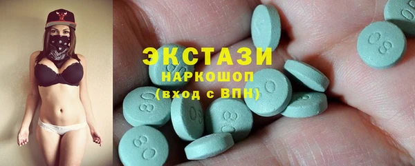 меф Арсеньев