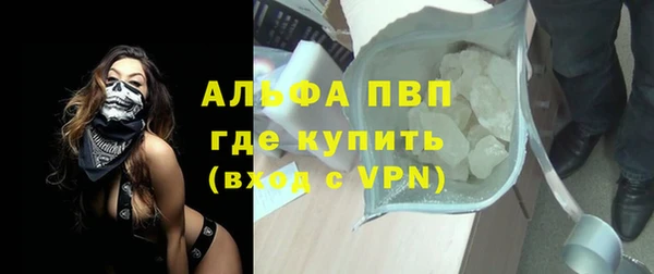 меф Арсеньев