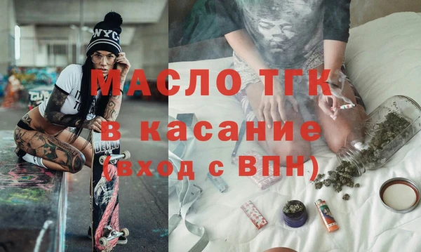 меф Арсеньев