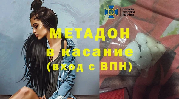 меф Арсеньев
