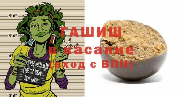меф Арсеньев
