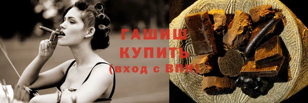 меф Арсеньев