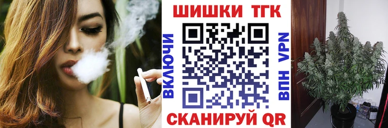 Канабис план  это клад  Новодвинск  хочу наркоту 